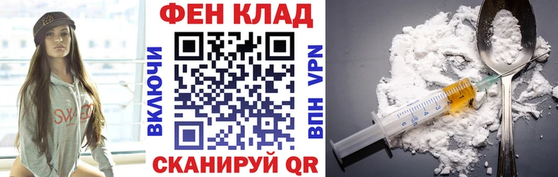 купить Одинцово АМФЕТАМИН 98%