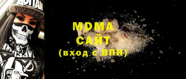 не бодяженный Арсеньев