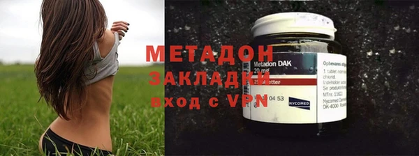 не бодяженный Арсеньев