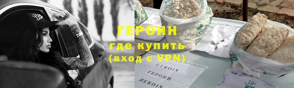 марки lsd Абдулино