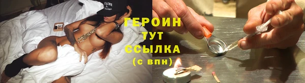 не бодяженный Арсеньев