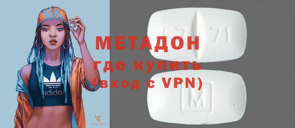 не бодяженный Арсеньев