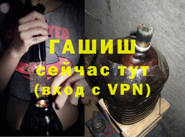 не бодяженный Арсеньев