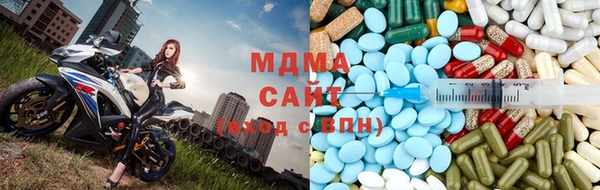 не бодяженный Арсеньев