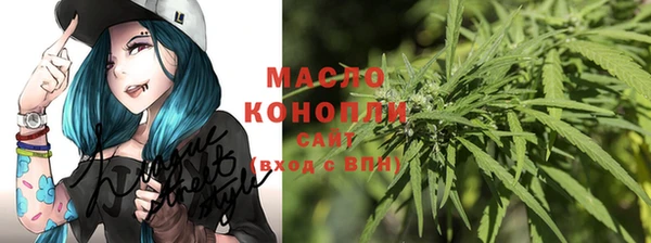 не бодяженный Арсеньев